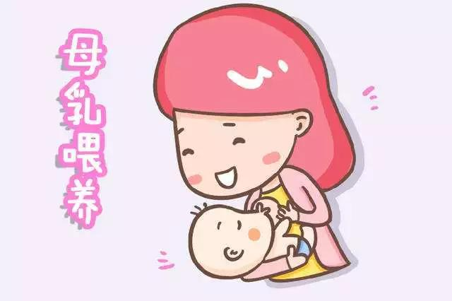 好尷尬，又漏奶了！