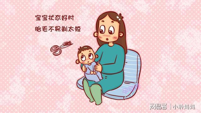 新生兒滿月剃頭傷害大，什么時(shí)候理發(fā)最佳？