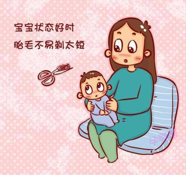 新生兒滿月剃頭傷害大，什么時候理發(fā)最佳？